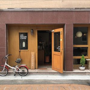 storefront  at Rae Coffee Bar  in Anyang