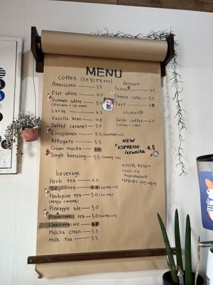   at Rae Coffee Bar  in Anyang