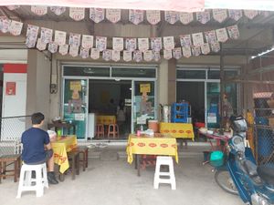 Shop front at Raan Nittaya Ahaan Jey - ร้านนิตย์ อาหารเจ in Chiang Mai