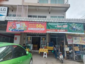 Shop front at Raan Nittaya Ahaan Jey - ร้านนิตย์ อาหารเจ in Chiang Mai