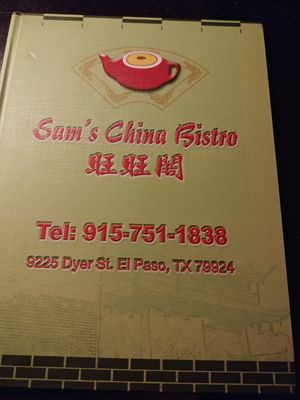 Menu Front at Sam's China Bistro in El Paso