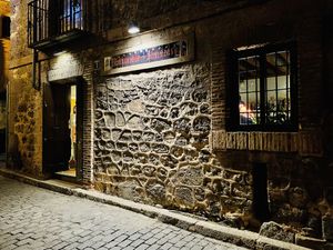 Entrance  at La Almuzara in Segovia