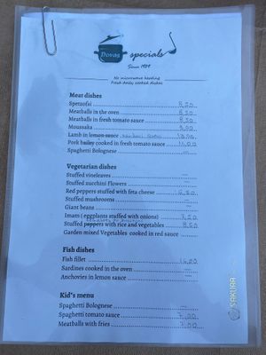  at Dovas Home Cooking in Zagora