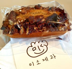  at Miso Bakery in Seoul