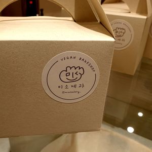  at Miso Bakery in Seoul