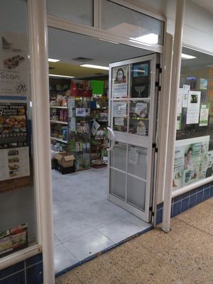 The entrance at Valiram Supermarket in Gran Canaria