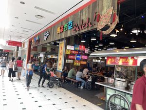Store  at Vegetarian Stall - Jurong Point 2 in West Singapore