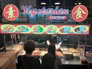 Stall front at Vegetarian Stall - Jurong Point 2 in West Singapore