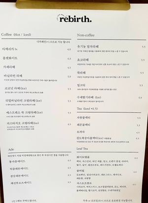  at Cafe Rebirth in Pyeongtaek