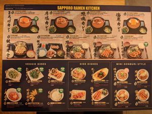 Menu - Sides at Takumi Sapporo Ramen Kitchen in Barcelona