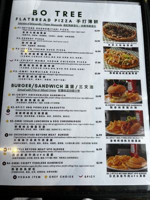   at Bo Tree Plant-Based Cuisine in Unionville