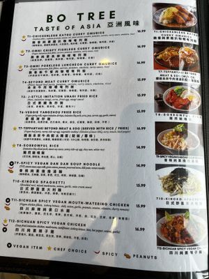   at Bo Tree Plant-Based Cuisine in Unionville