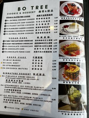   at Bo Tree Plant-Based Cuisine in Unionville