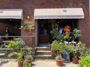  at Cafe Cooee - Maybe closed in Jeju