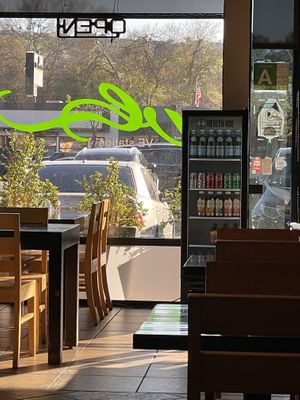 They have an A. Woohoo   at VeStation Urban Organic Kitchen in Sherman Oaks