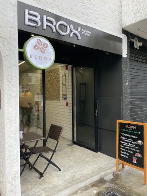 Afuera  at Bloom Cafe in Lima