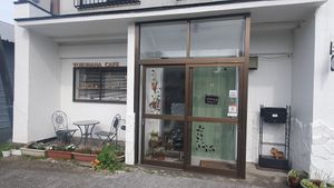 Outside at Yukihana Cafe - ゆきはな in Ninohe