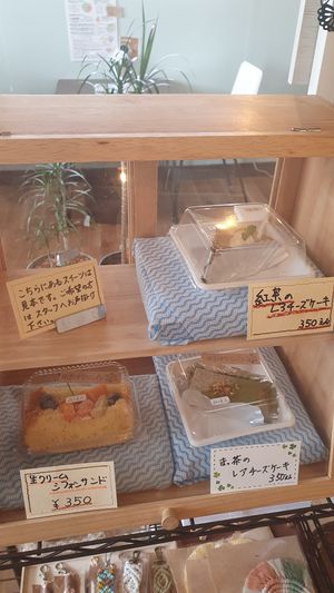 Cake selection (not vegan) at Yukihana Cafe - ゆきはな in Ninohe