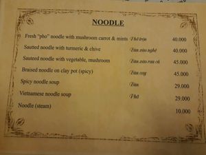 Noodles at Minh Hien in Hoi An