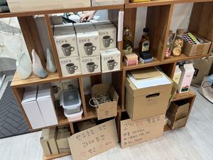 sign promoting no meat monday  at Re-feel With You - 리필위드유 in Gunpo