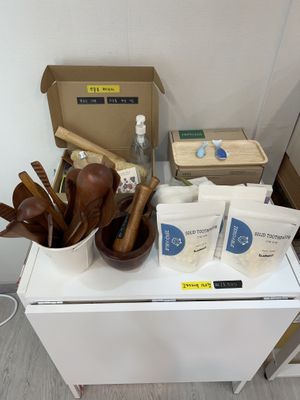   at Re-feel With You - 리필위드유 in Gunpo