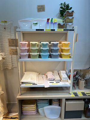   at Re-feel With You - 리필위드유 in Gunpo