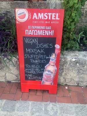  at Taverna Adonis in Kassandra