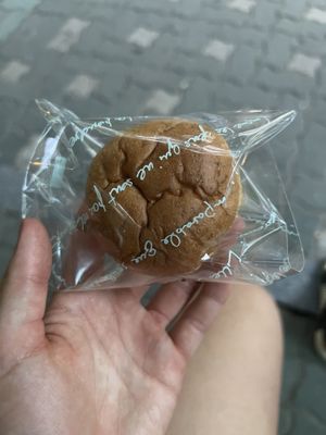   at B and D Bakery - 비앤디 베이커리 in Gunpo