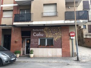Reataurant  at Caliu in Berga