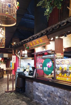 Here ... at Lotus Vegetarian Kitchen 素悟 - VivoCity in Central Singapore