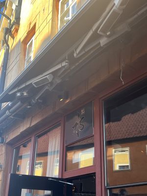 Outside (name of the place)   at Mizu - Maybe closed in Visby