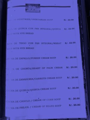   at La Noche  in Iquitos