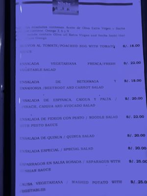   at La Noche  in Iquitos