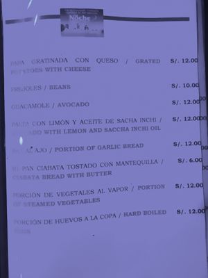   at La Noche  in Iquitos