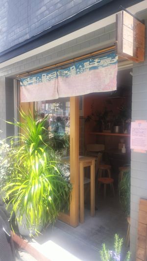  at Waco Crepes  in Kyoto