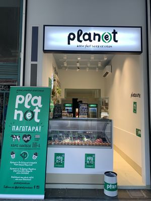   at Plan(e)t Ice Cream in Athens