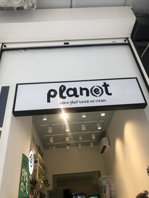   at Plan(e)t Ice Cream in Athens