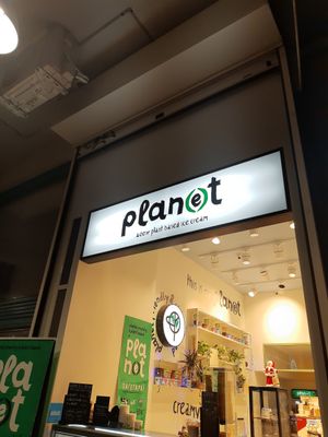 Outside at Plan(e)t Ice Cream in Athens