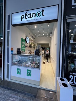 Laden Frontansicht  at Plan(e)t Ice Cream in Athens