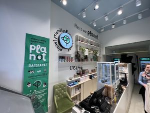 Im Laden  at Plan(e)t Ice Cream in Athens