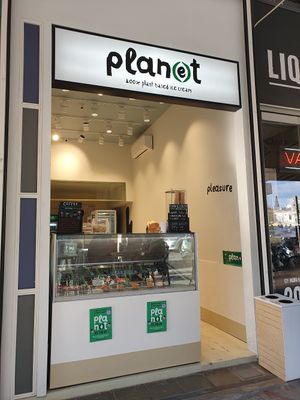  at Plan(e)t Ice Cream in Athens