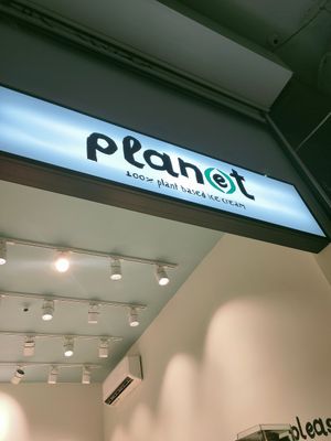  at Plan(e)t Ice Cream in Athens