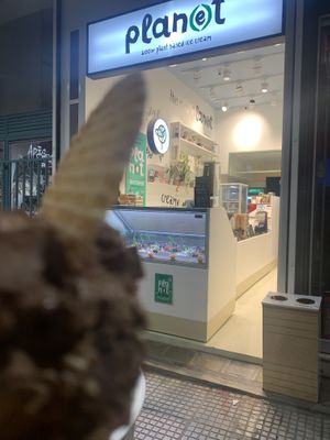 Nutella “baby” cone outside the shop  at Plan(e)t Ice Cream in Athens