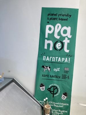 Sign at Plan(e)t Ice Cream in Athens