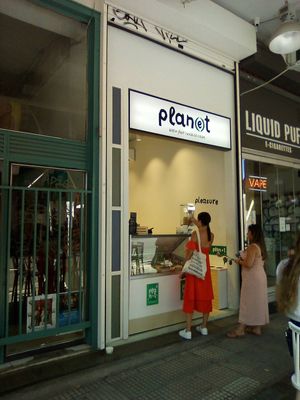 Front at Plan(e)t Ice Cream in Athens