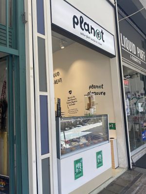   at Plan(e)t Ice Cream in Athens