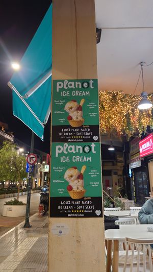 Advertising at Plan(e)t Ice Cream in Athens