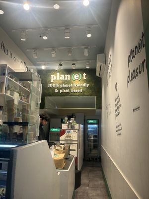   at Plan(e)t Ice Cream in Athens