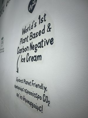   at Plan(e)t Ice Cream in Athens