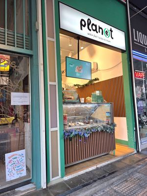  at Plan(e)t Ice Cream in Athens